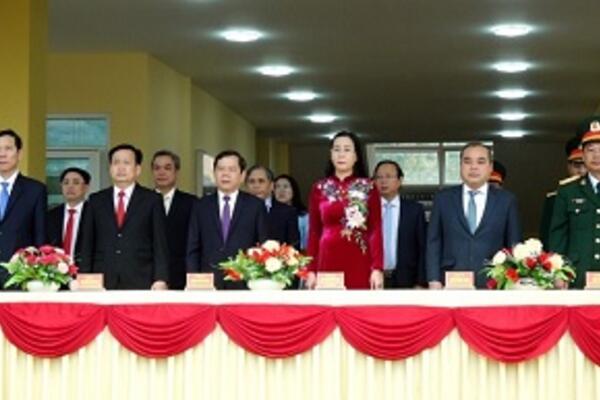Lãnh đạo tỉnh dự lễ Chào cờ đầu năm Giáp Thìn 2024